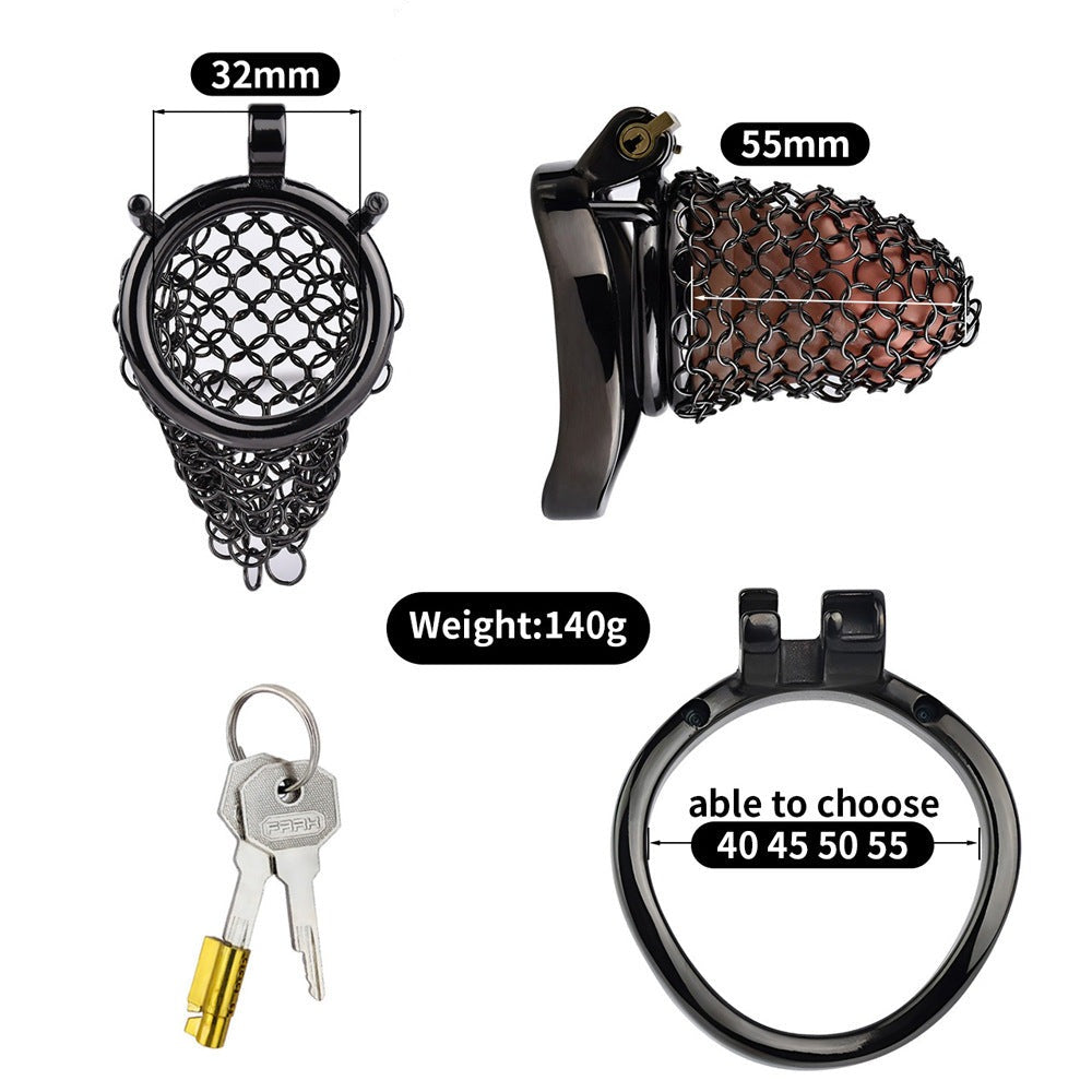 Black Soft Metal Mesh Chastity Cage - 55mm/2.17"