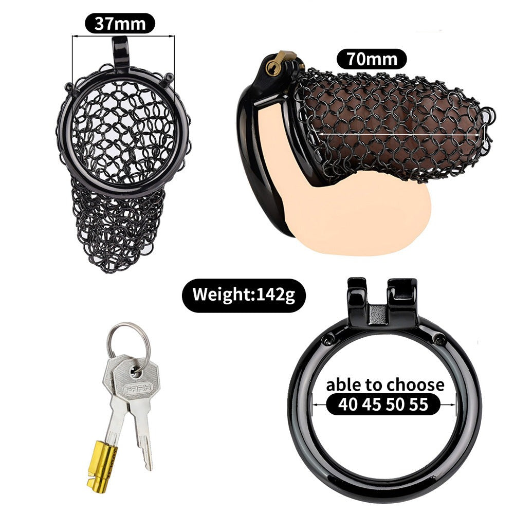 Black Soft Metal Mesh Chastity Cage - 70mm/2.76"