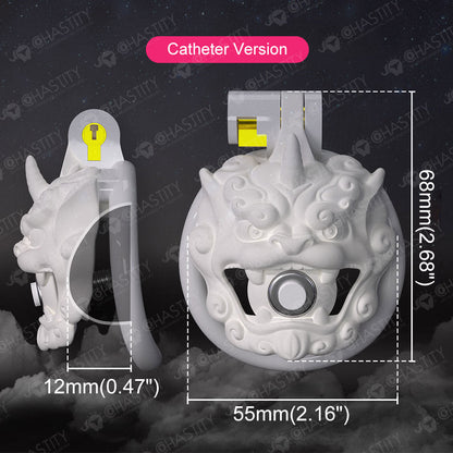 Chinese Mythical Beast Pixiu Chastity Cage