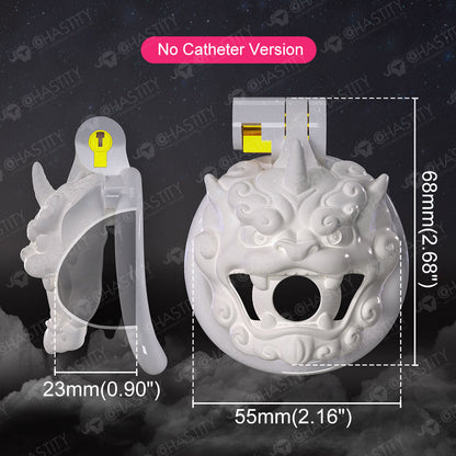 Chinese Mythical Beast Pixiu Chastity Cage