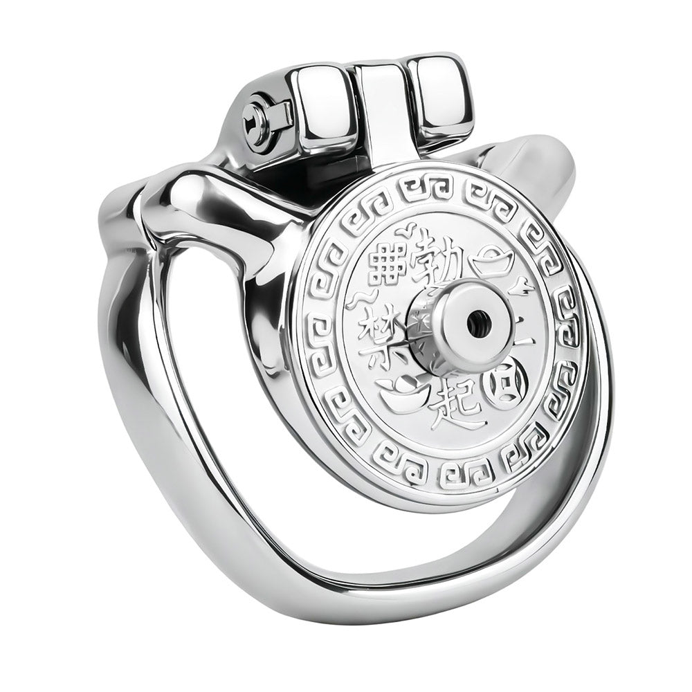 Flat Ancient Coin Nofap Chastity Cage