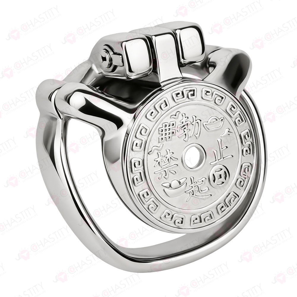 Flat Ancient Coin Nofap Chastity Cage