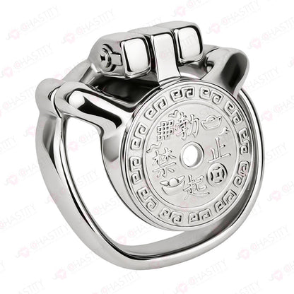 Flat Ancient Coin Nofap Chastity Cage