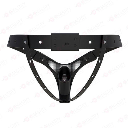 Long Term Flat Chastity Belt (For Men)
