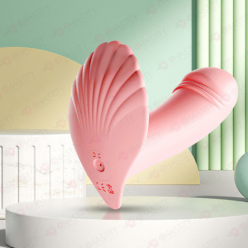 Remote Control Wearable Vibrator