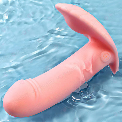 Remote Control Wearable Vibrator