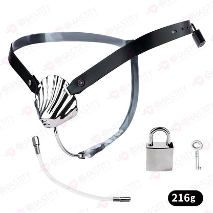 Wearable Sissy Metal Shell Invisible Chastity Cage